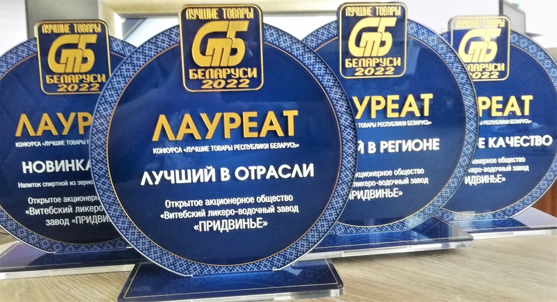 IMG 20230522 145103