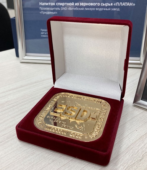 1Konkurs ESD 2022 madal