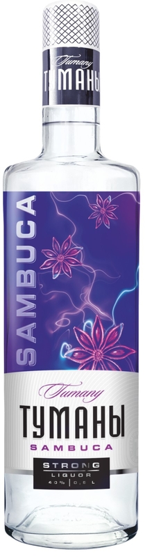 Туманы Sambuca