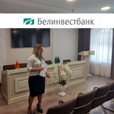 Белинвестбанк в гостях у Придвинья